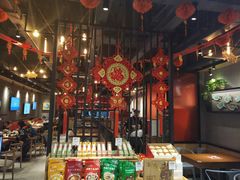 -渝是乎酸菜鱼(龙旗购物中心店)