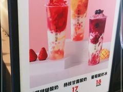 -书亦烧仙草(中南一路店)