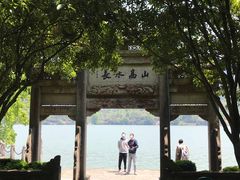 -严子陵钓台(富春江小三峡)