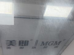 -Quantum量子膜(美即汽车贴膜店)