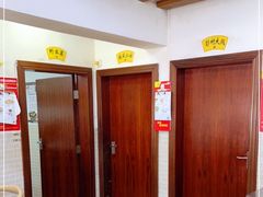 -阿水土鸡(远光店)