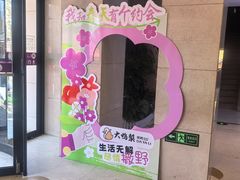 -大鸭梨烤鸭(房山店)