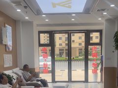 -郑远元专业修脚房(恒顺店紫御阑园)