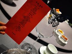 -怡情荟•海鲜青岛菜(五四广场旗舰店)