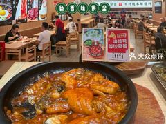 -北京华联购物中心(天通苑店)