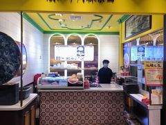 -大食代美食广场(上海中心店)