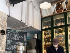 -RAC BAR(安福路店)