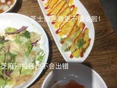 -釜山火炉韩式炭火烤肉(欧洲城店)
