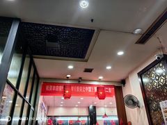 -红灯笼龙凤饭店(宁波老字号店)