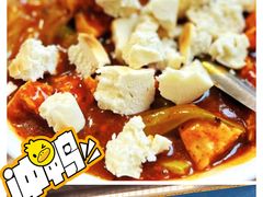 -邢老三肉丸糊辣汤(西安总店)