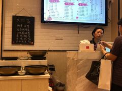 -阿琴面馆(武林路店)