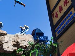 -古龙峡云天玻霸