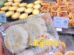 -长乐饼家(五羊新城店)