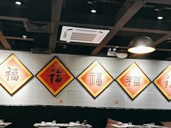 -福满圆(琨莎中心店)