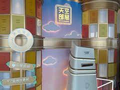 -上海中心大厦