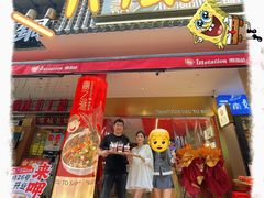 -嘉之派·潮汕生腌(广州首店)