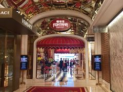 -咖啡苑 - 蔚藍夏日限定主题(永利皇宫店)