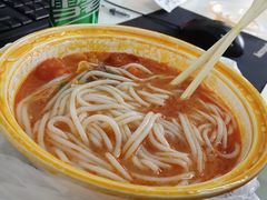 -云味馆·云南菜·云南米线(景田店)