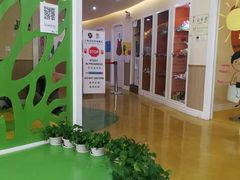 -金砾教育培训(宝山校区)