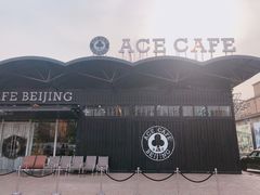 门面-十二小节BAR·COFFEE·ACE&CLUB·火车咖啡厅(751店)