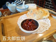 -映像烟台·海鲜·地道鲁菜(黄山路店)
