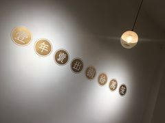 -千忆汤包(闽江路店)