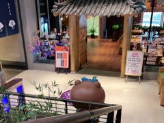 -汤森悠生活文化汤(江宁万达店)