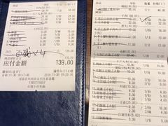 -快乐小羊火锅餐厅(农科路店)