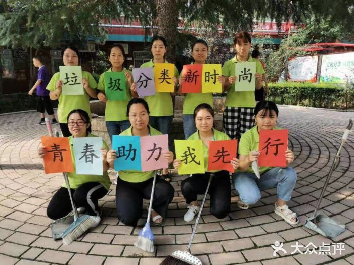 西安莲湖区慧秀幼儿园图片