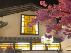 -锅碗记(红旗大街店)