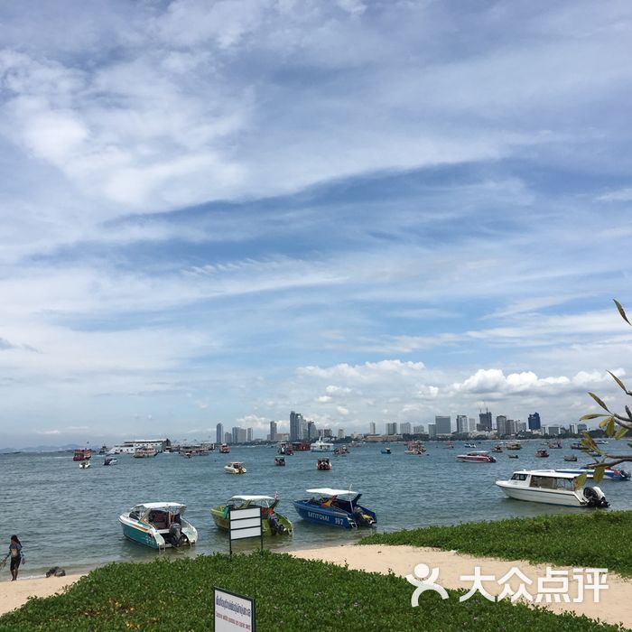 芭提雅步行街图片-北京特色街区-大众点评网