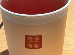 -每味每客·重庆麻辣烫(国泰店)