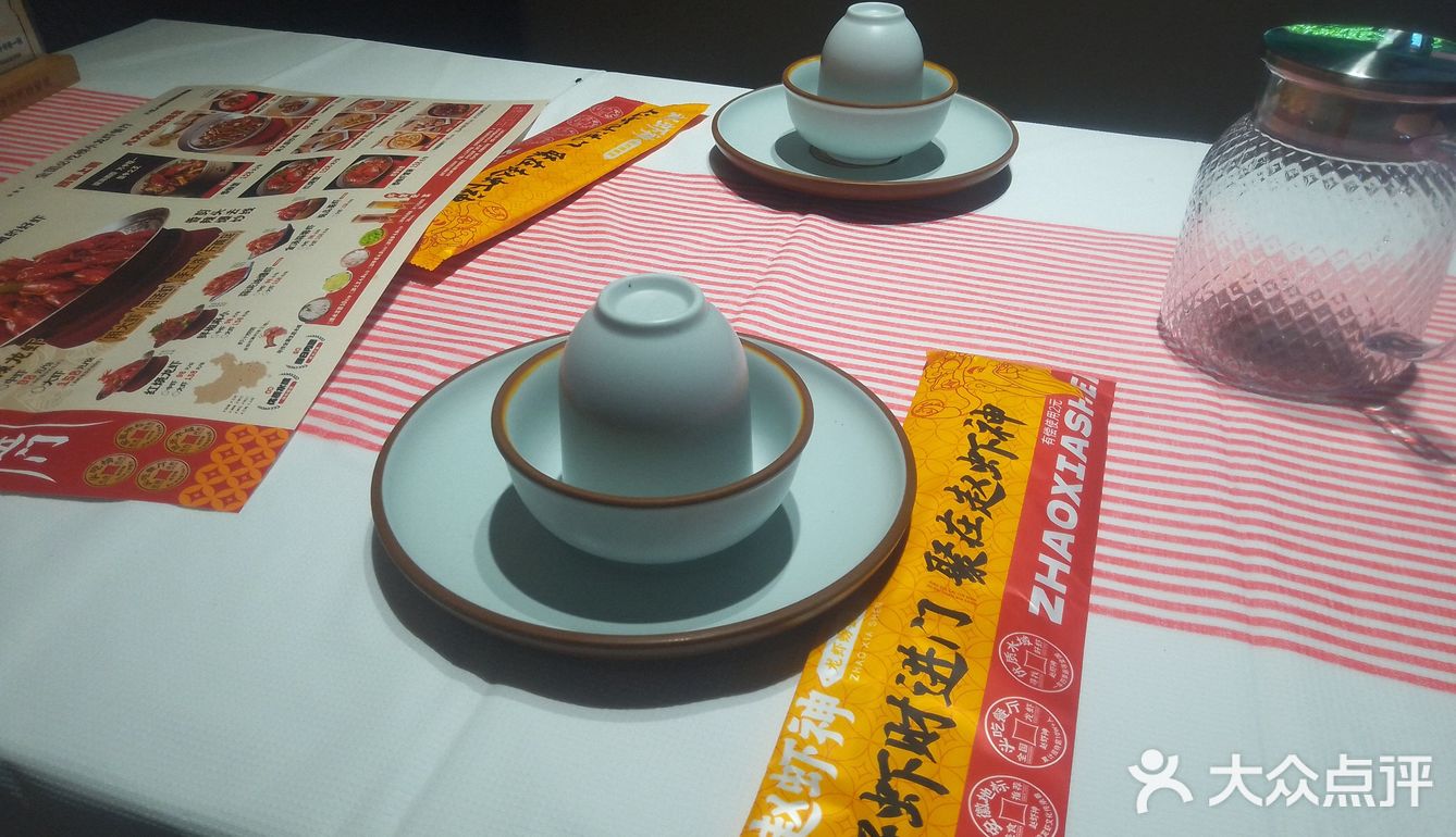 今天的美食探店之旅