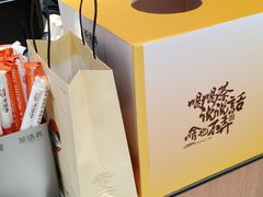 -茶话弄(中贸广场店)
