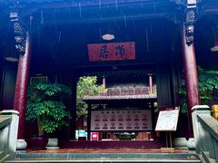 -石峰岩寺
