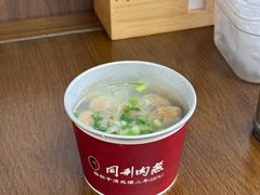 -同利肉燕老铺(澳门路店)