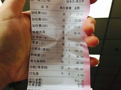 -品味居·首店·大连鲜活海鲜大连菜(东港店)