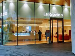 -La Repete(大宁久光店)