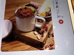 -局气烤鸭·北京菜(前门店)