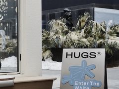 -HUGS coffee(东区店)