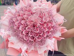 -田园花舍花店(北城未来实体店)
