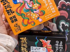 -泸溪河桃酥(江宁太阳城店)