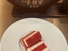 -牛将军•涮肉•烤肉•铁板烧(北京王府井·故宫店)