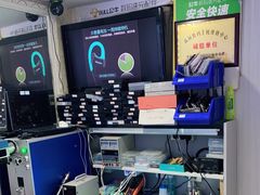 -百机汇精品二手手机维修(七宝店)
