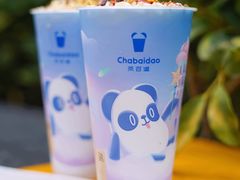 -茶百道(花城汇中区店)