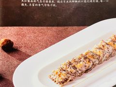 -A One Kitchen·南京精菜馆(德基广场店)