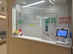 -曼朗心理咨询·旗舰店