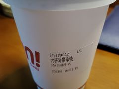 -UNI UNI(环亚凯瑟琳店)