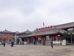 -汤峪温泉碧水湾