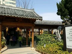 -绳金塔